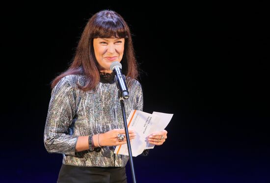 Book of the Year annual national contest