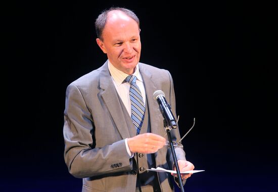 Book of the Year annual national contest