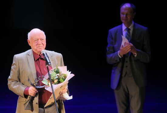 Book of the Year annual national contest