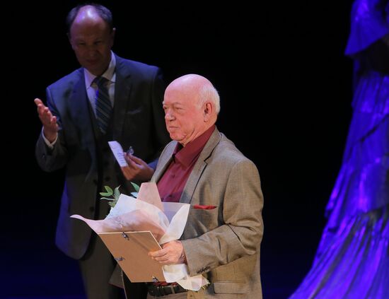 Book of the Year annual national contest