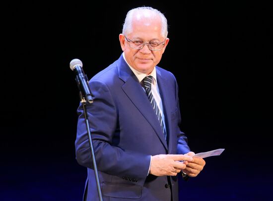 Book of the Year annual national contest