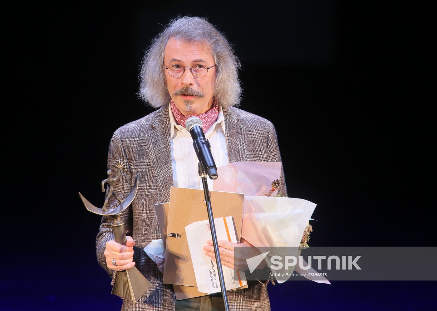 Book of the Year annual national contest