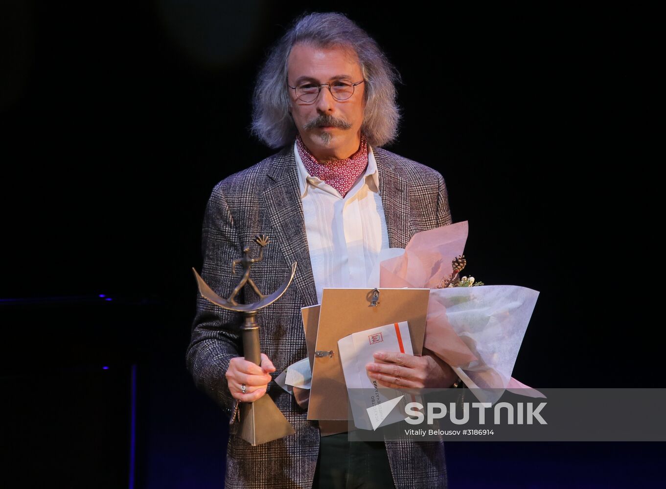 Book of the Year annual national contest