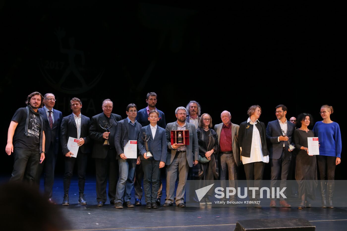 Book of the Year annual national contest