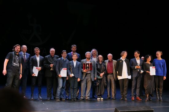 Book of the Year annual national contest