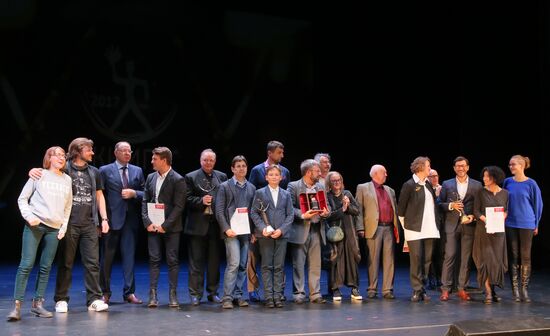 Book of the Year annual national contest