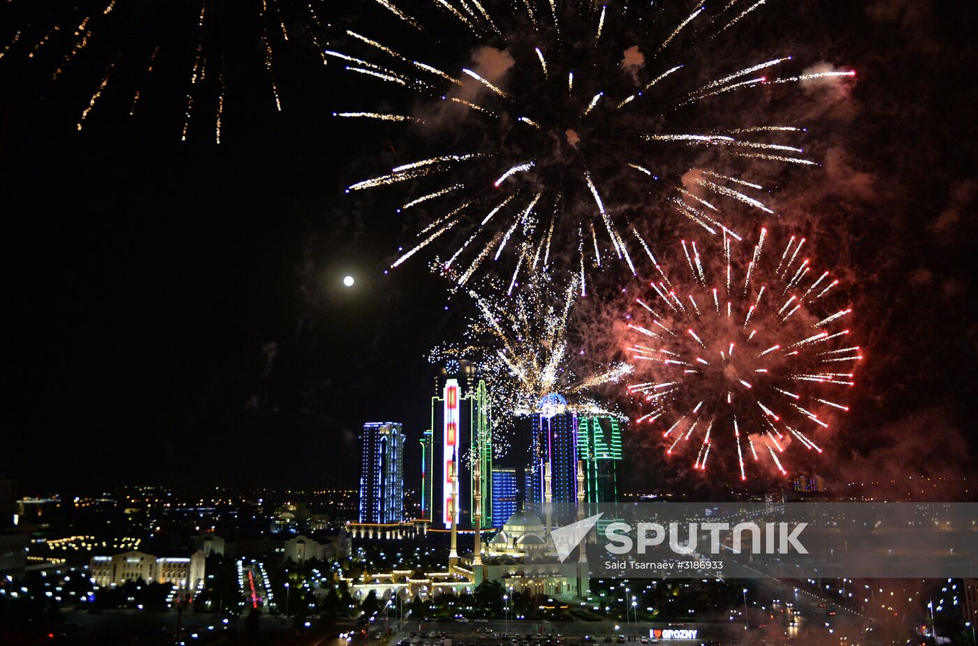 Grozny marks Day of the Chechen Republic