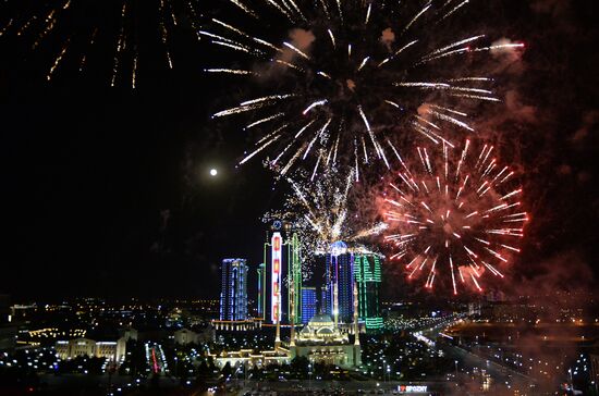 Grozny marks Day of the Chechen Republic