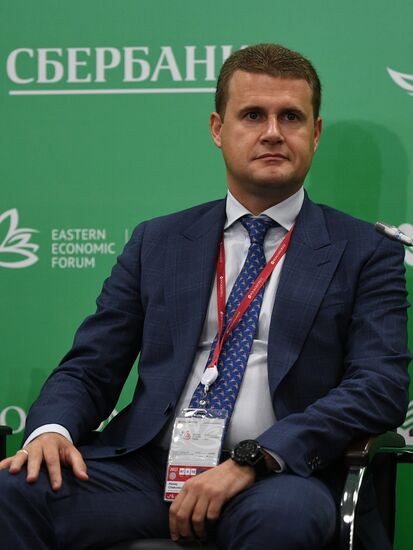 Eastern Economic Forum. Day Two