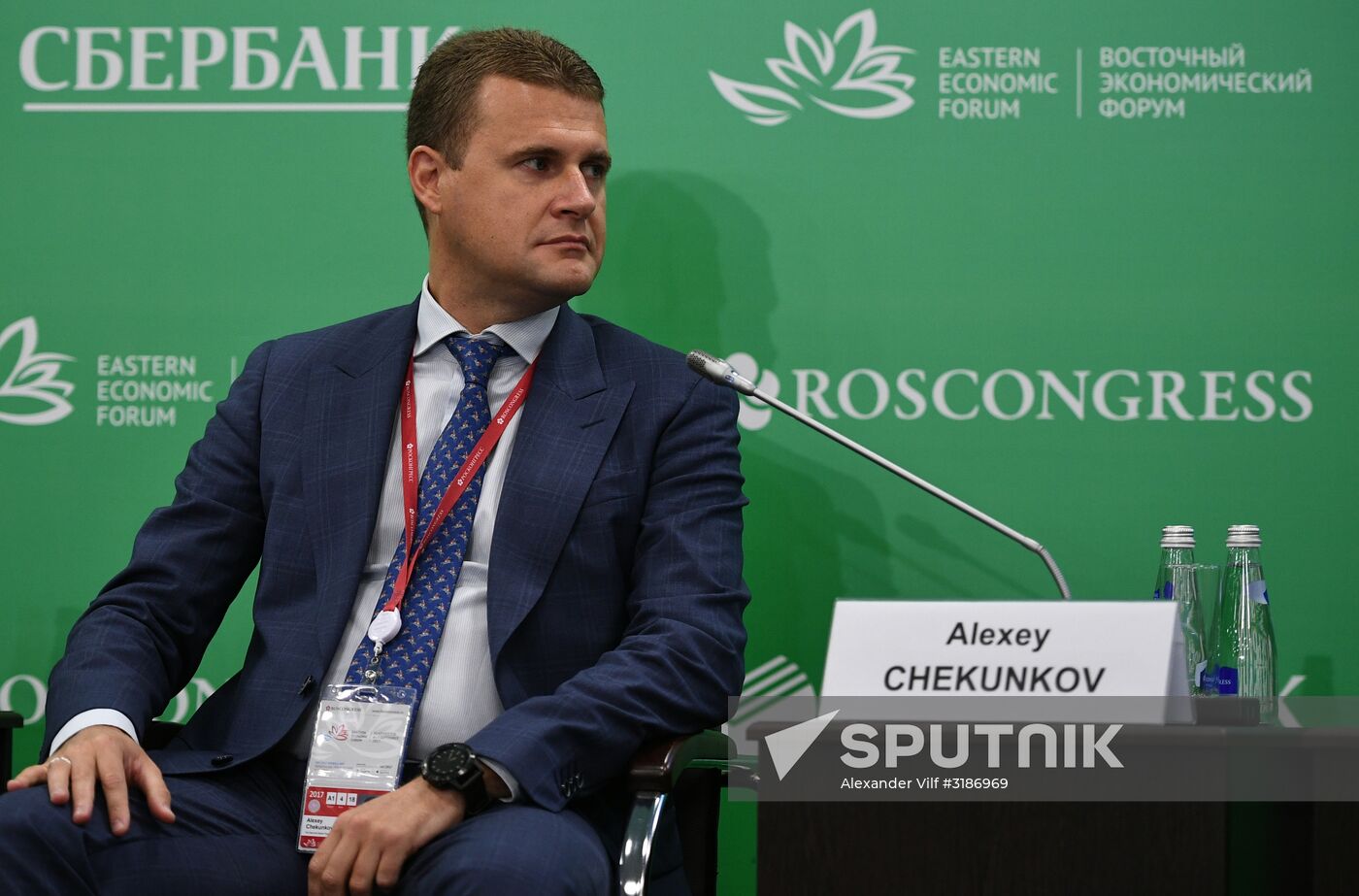 Eastern Economic Forum. Day Two