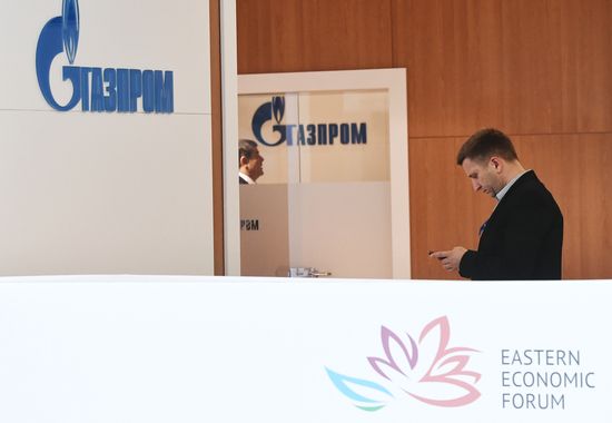 Eastern Economic Forum. Day Two