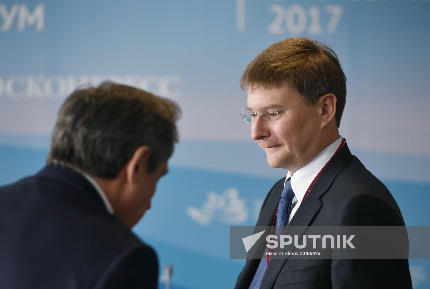Eastern Economic Forum. Day Two