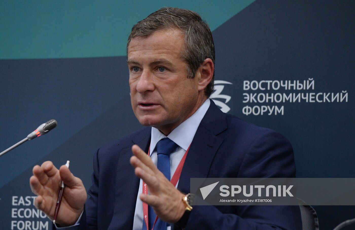 Eastern Economic Forum. Day two