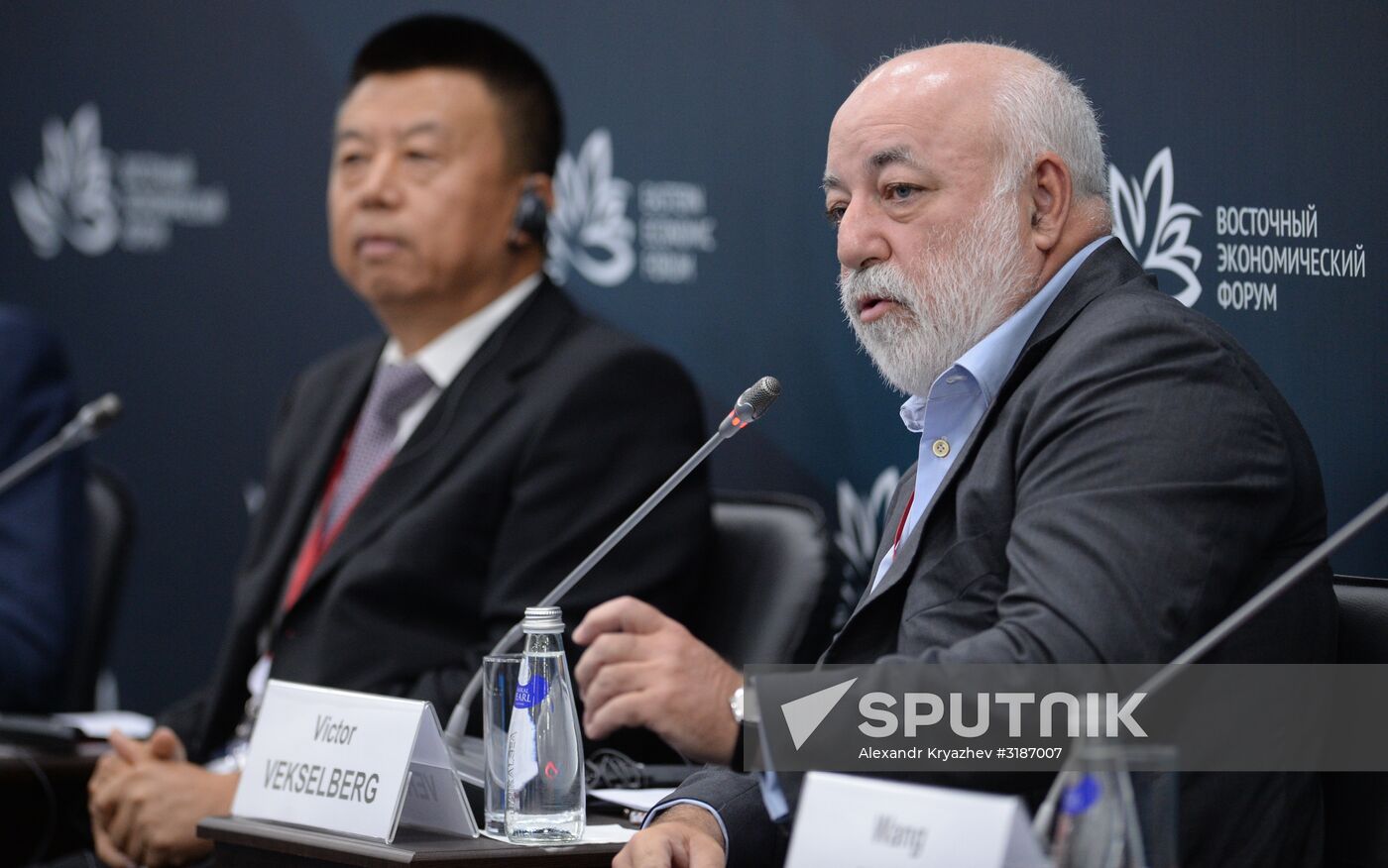 Eastern Economic Forum. Day two