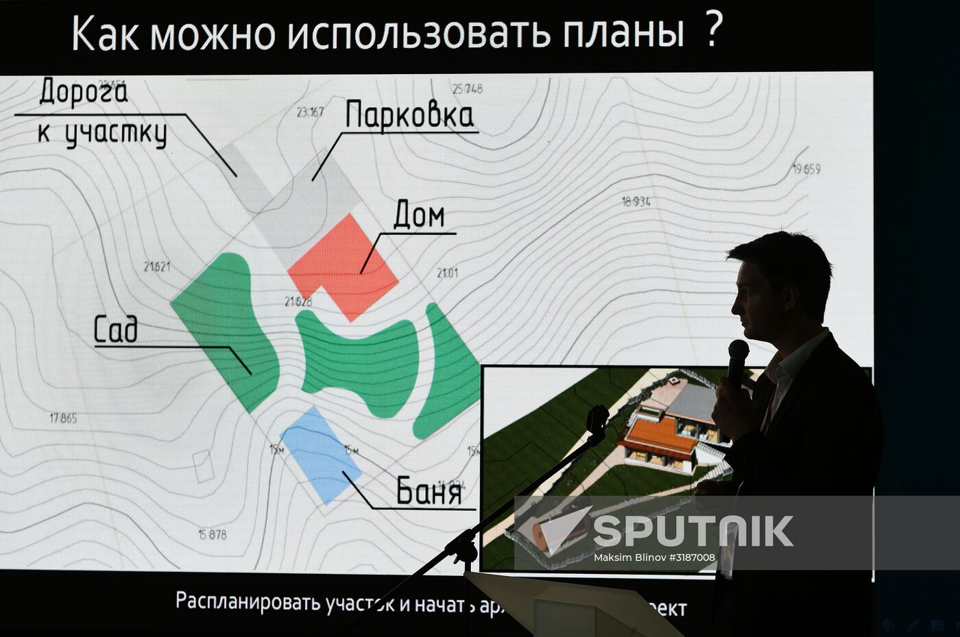 "Free hectares" exploration presentation