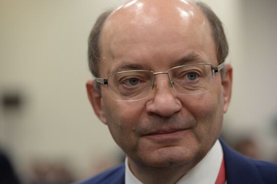 Eastern Economic Forum. Day two