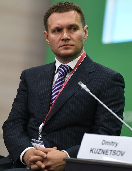 Eastern Economic Forum. Day Two