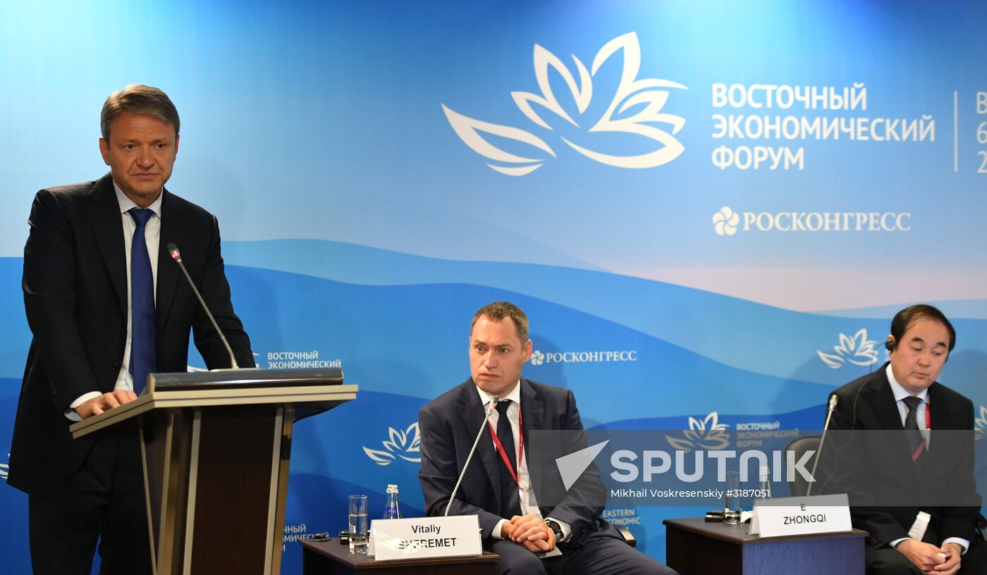 Eastern Economic Forum. Day Two