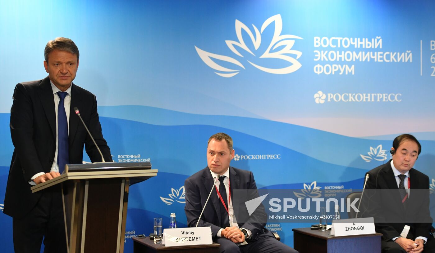 Eastern Economic Forum. Day Two