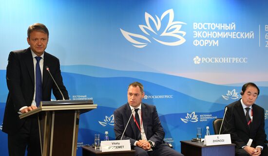 Eastern Economic Forum. Day Two
