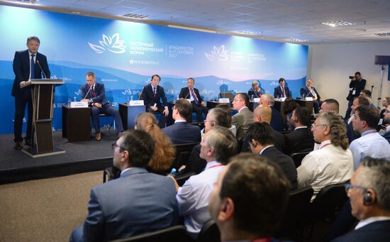 Eastern Economic Forum. Day Two
