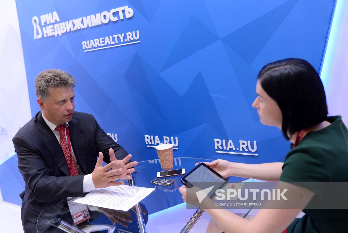 Eastern Economic Forum. Day two