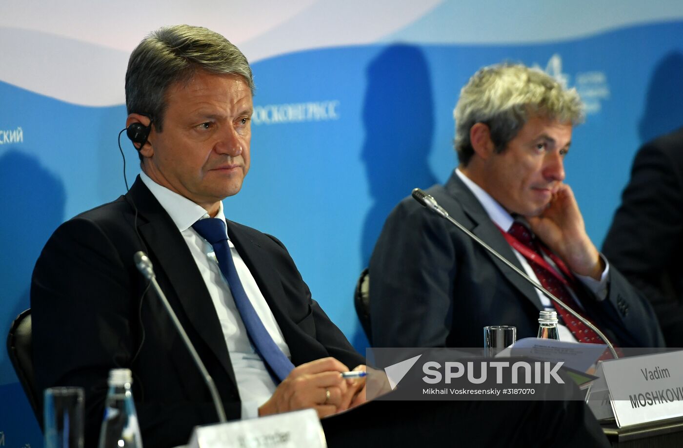 Eastern Economic Forum. Day Two