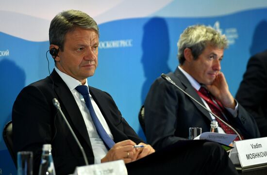 Eastern Economic Forum. Day Two