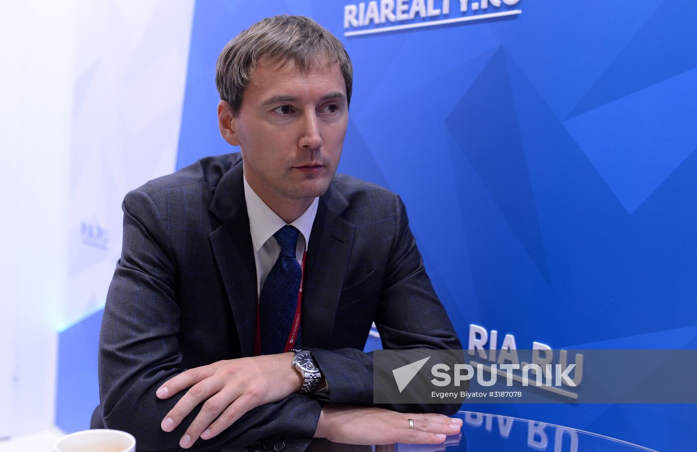 Eastern Economic Forum. Day Two