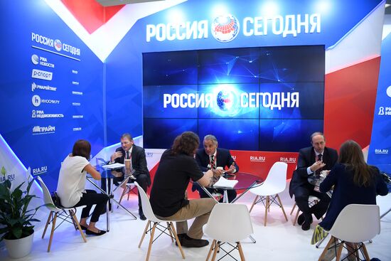 Eastern Economic Forum. Day Two
