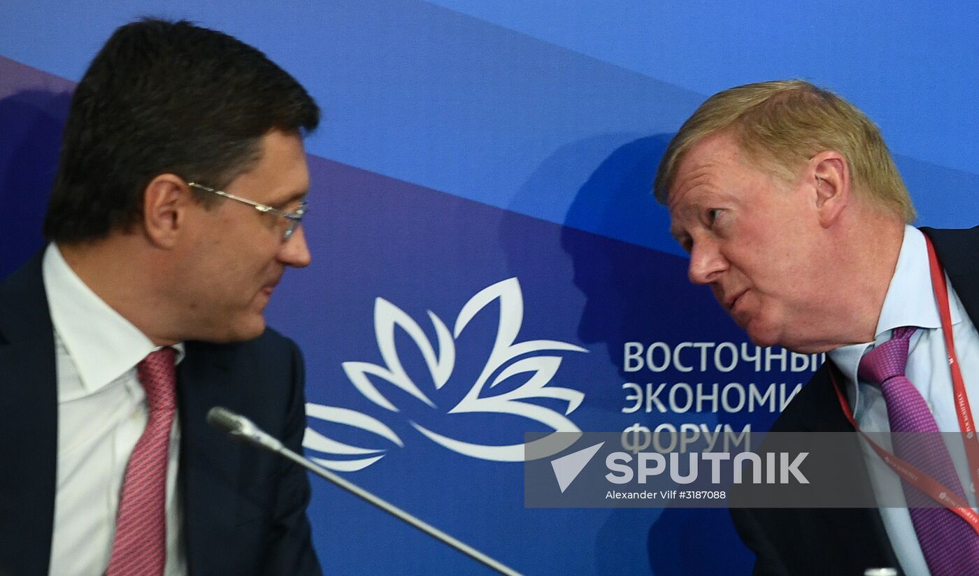 Eastern Economic Forum. Day Two