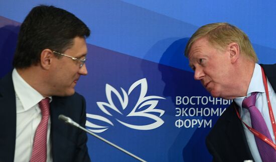 Eastern Economic Forum. Day Two