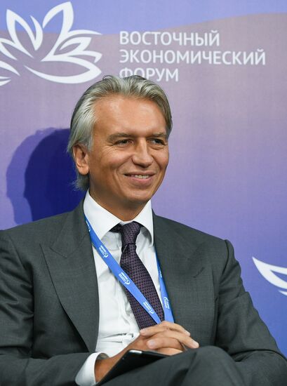 Eastern Economic Forum. Day Two