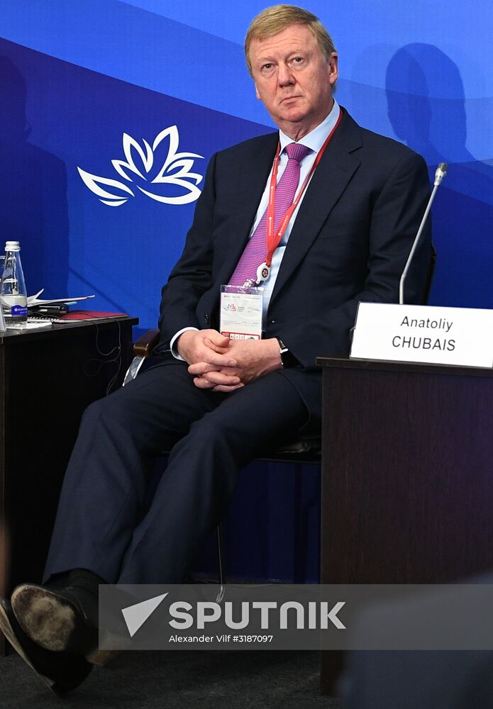 Eastern Economic Forum. Day Two