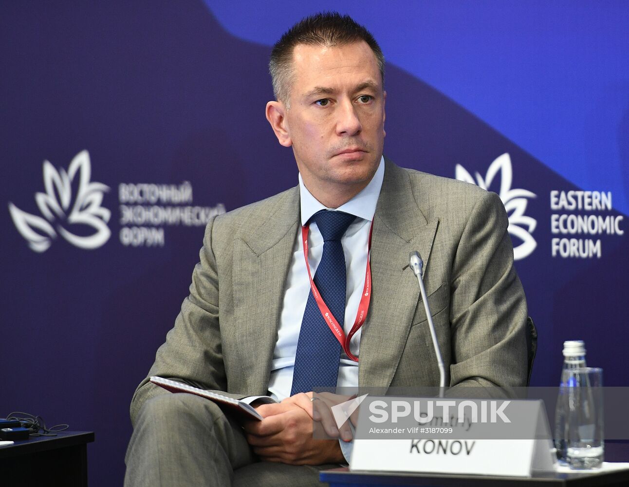 Eastern Economic Forum. Day Two