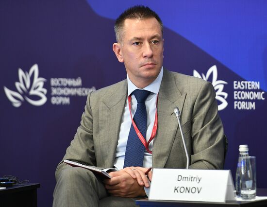 Eastern Economic Forum. Day Two