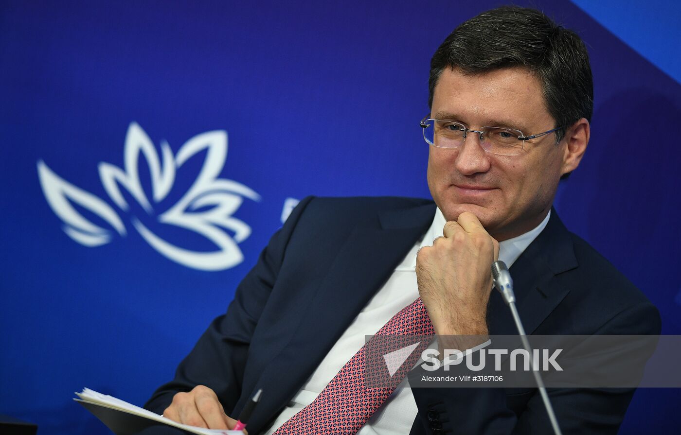 Eastern Economic Forum. Day Two