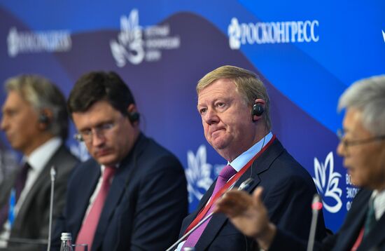 Eastern Economic Forum. Day Two