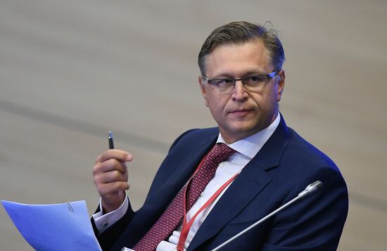 Eastern Economic Forum. Day Two