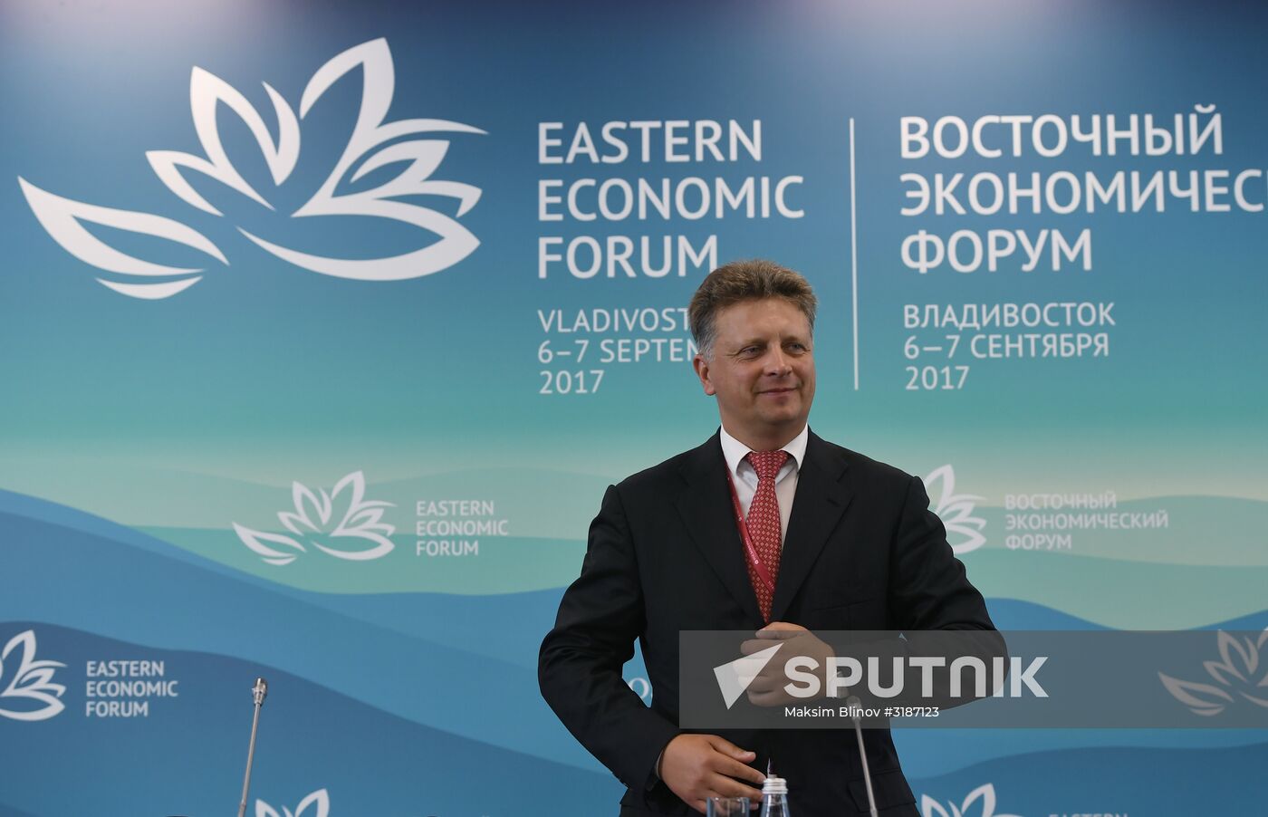 Eastern Economic Forum. Day Two