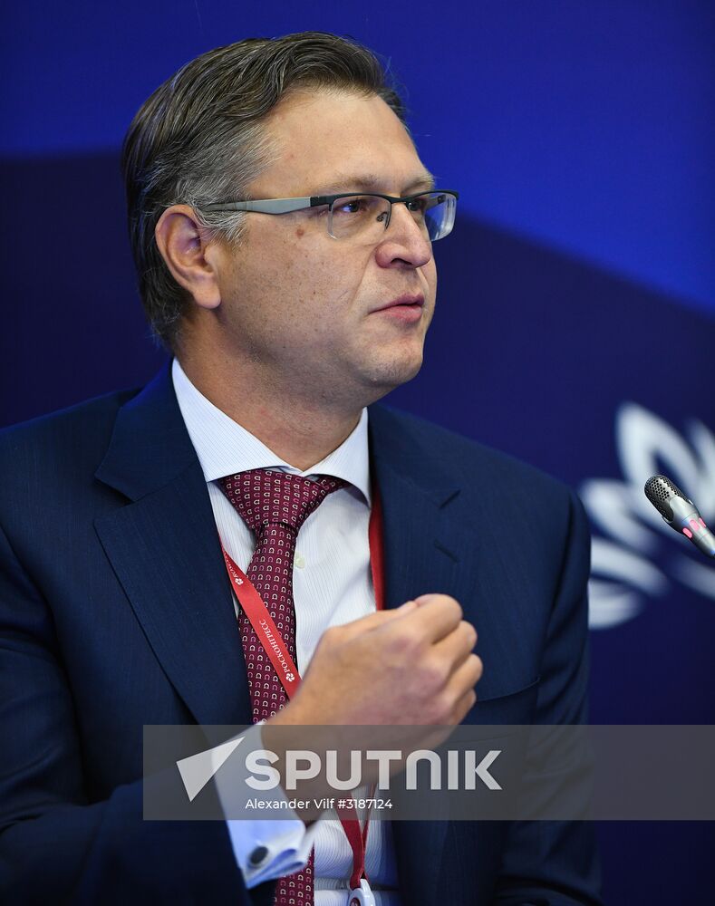 Eastern Economic Forum. Day Two