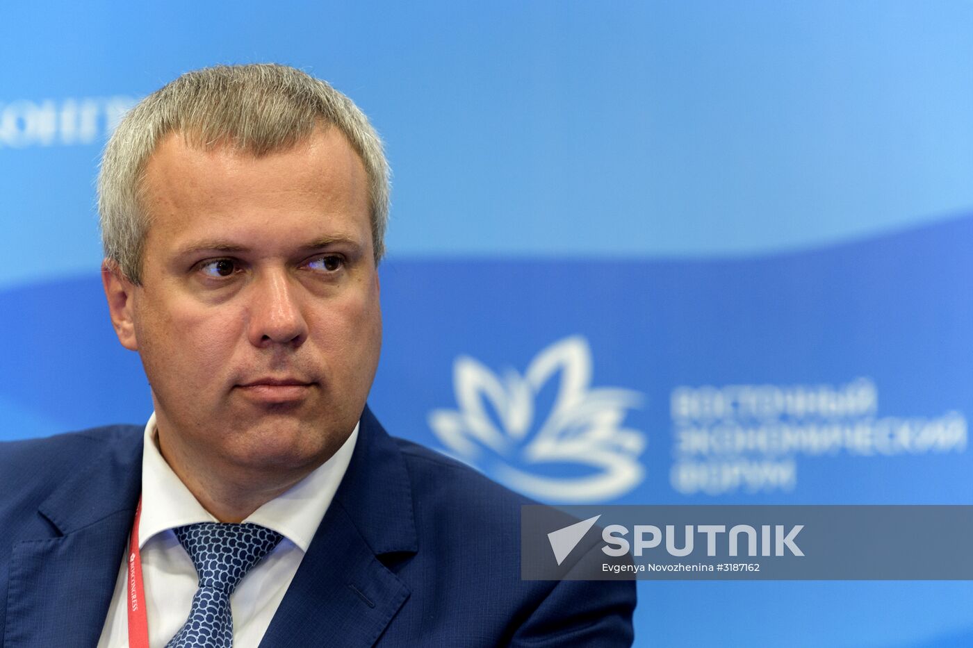 Eastern Economic Forum. Day two