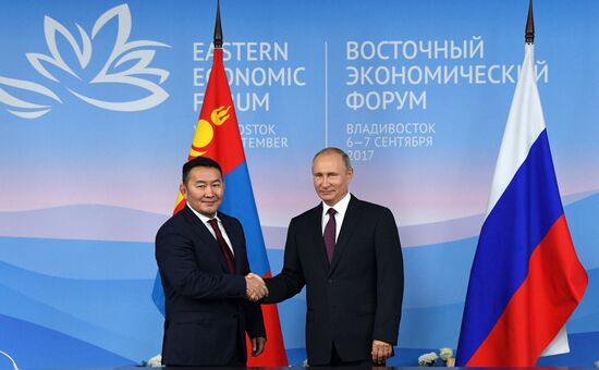 President Putin's visit to Primorye Territory. Day Two