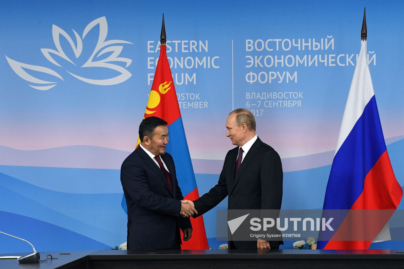 President Putin's visit to Primorye Territory. Day Two
