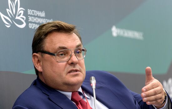 Eastern Economic Forum. Day Two