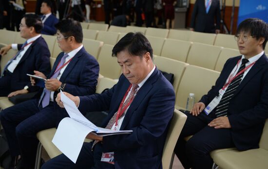 Eastern Economic Forum. Day Two