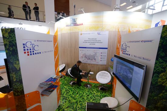 Eastern Economic Forum. Day Two