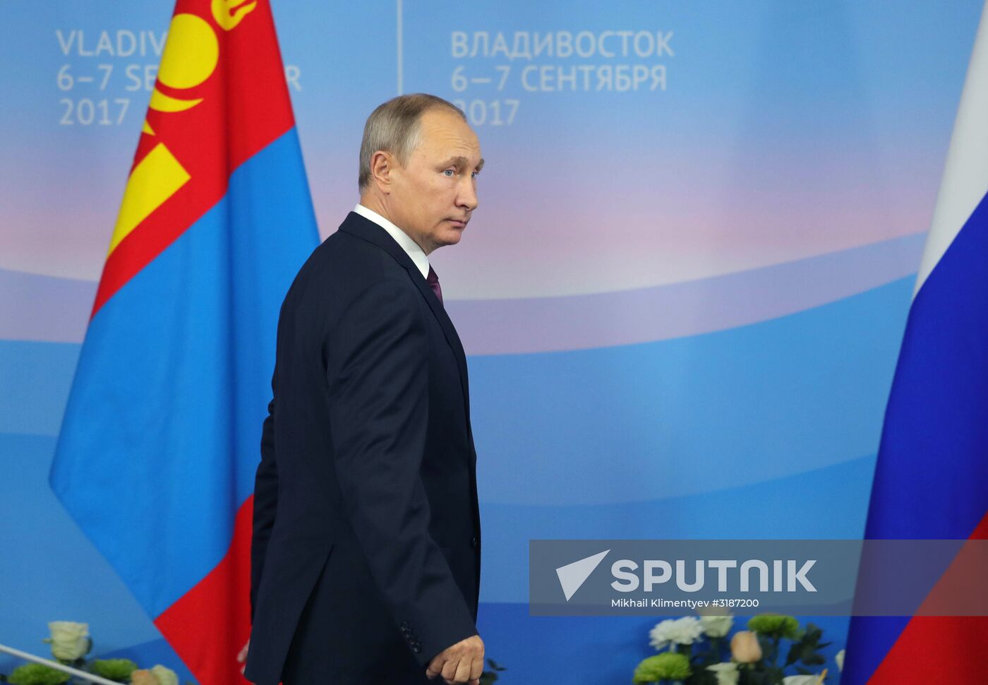 President Putin's visit to Primorye Territory. Day Two