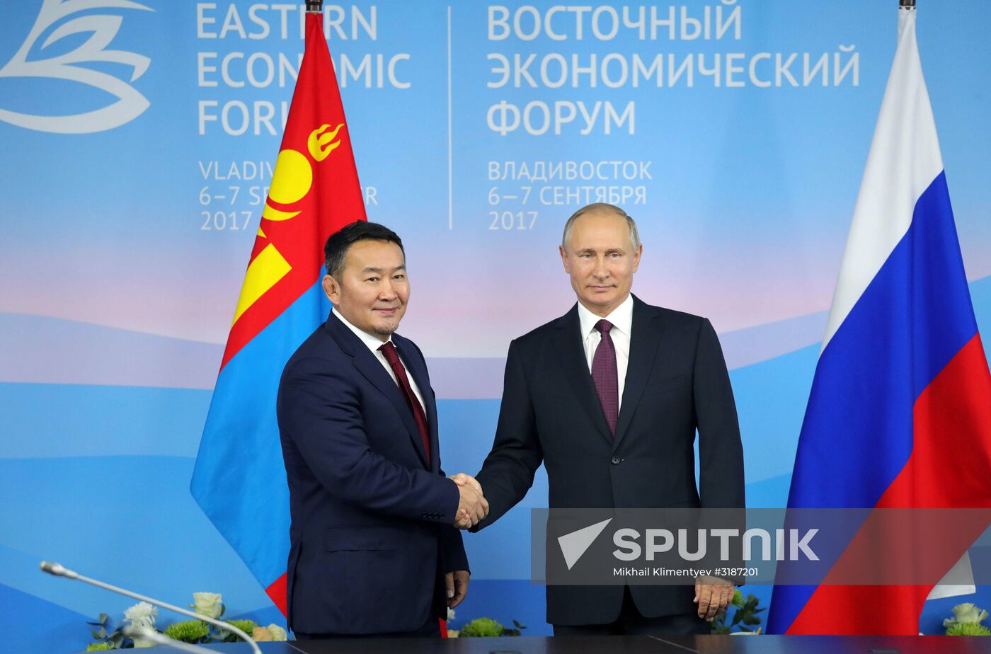 President Putin's visit to Primorye Territory. Day Two