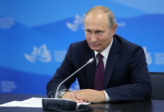 President Putin's visit to Primorye Territory. Day Two